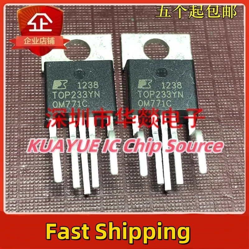 10PCS-30PCS  TOP233YN  TO-220-5   Fast Shipping Quality Guarantee