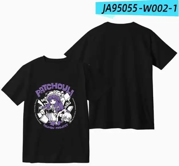 Anime Touhou Project Patchouli Knowledge T-shirt a maniche corte Costume cosplay estivo Studente casual Top larghi anime