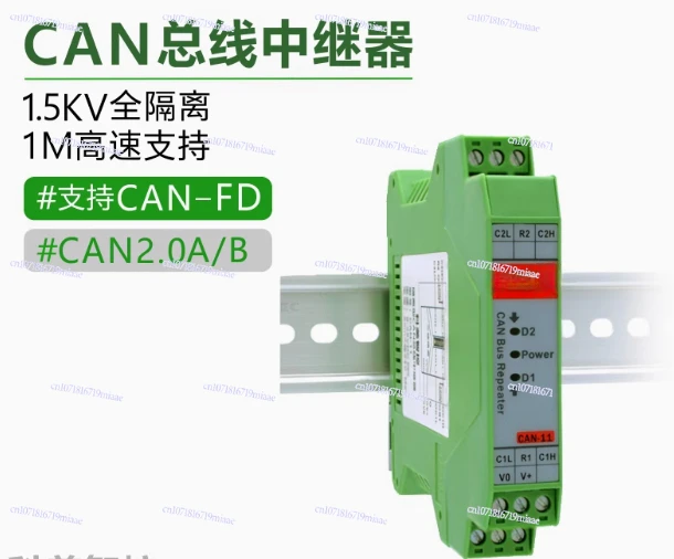 CAN Bus ADI Isolator Module repeater Isolation Gate Hub One in One Out CA-FD 1.5KV full isolate 1M high speed CAN2.0 A/B