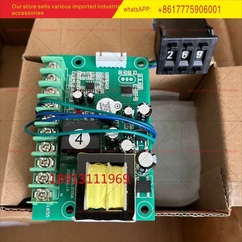 YLBM-100 Circuit Board YLXW-102-YH Temperature Limiter PT100 Over Temperature Protection