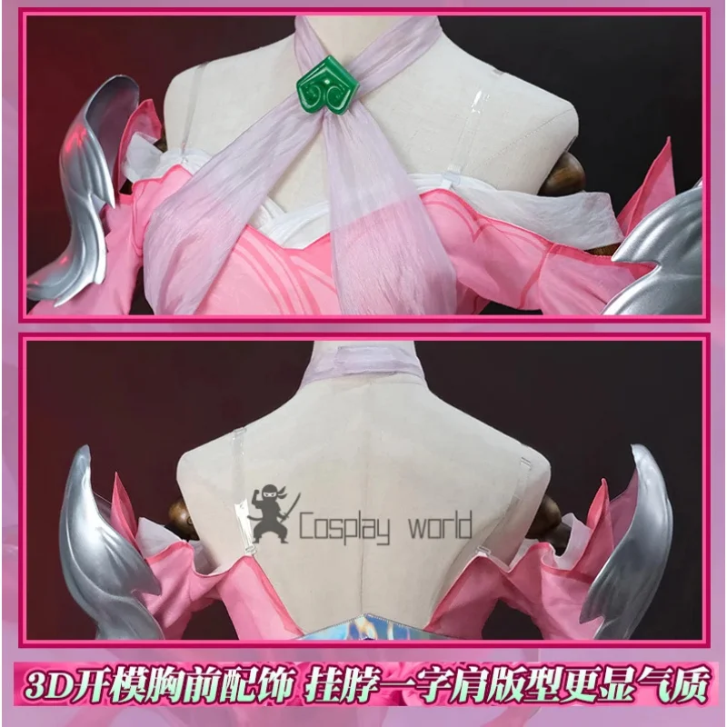 Game LOL Cosplay Costume Women New Skin Janna Sacred Sword Janna