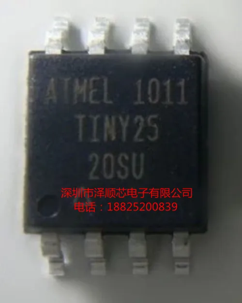 

30pcs original new ATTINY25-20SU ATTINY25-20SU ATTINY25V-10SU microcontroller