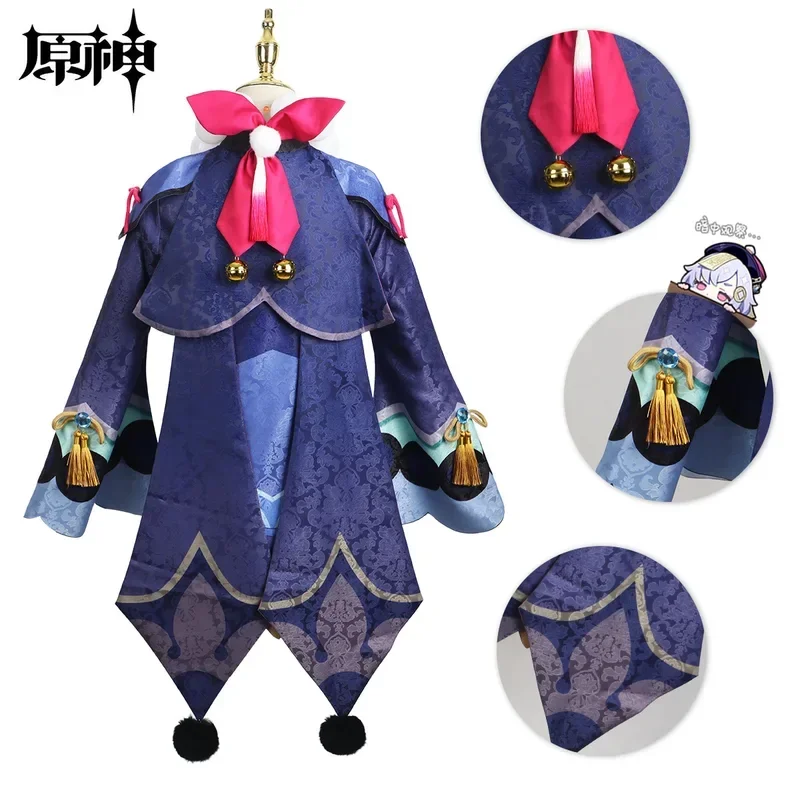 Juego Genshin Impact Project Qiqi Cosplay Genshin Impact peluca completa zapatos de disfraz sombrero Halloween Navidad disfraz Zombie niños vestido