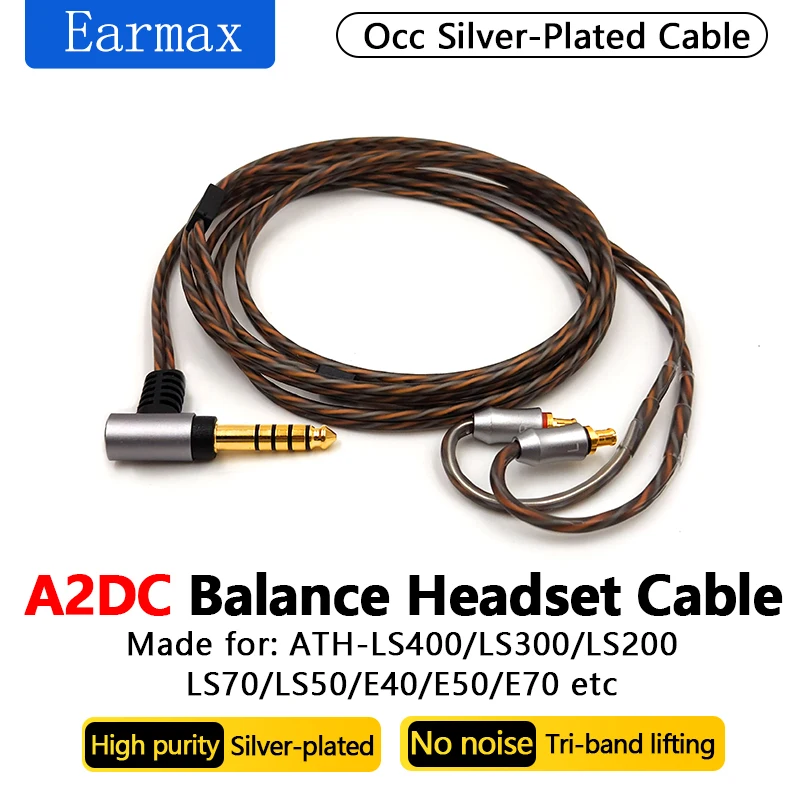 For Audio Technica ATH-LS50 E40 E50 E70 LS70 LS300 LS400 LS200 A2DC Replaceable Headset 2.5mm 3.5mm 4.4mm Balance Upgrade Cable