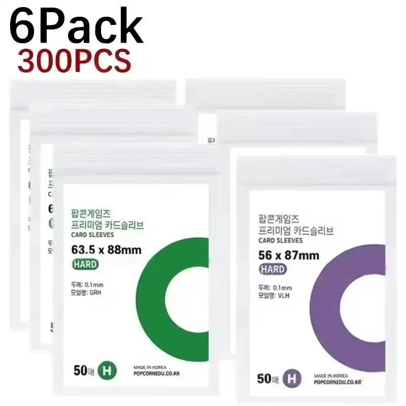 300Pcs - Mixed