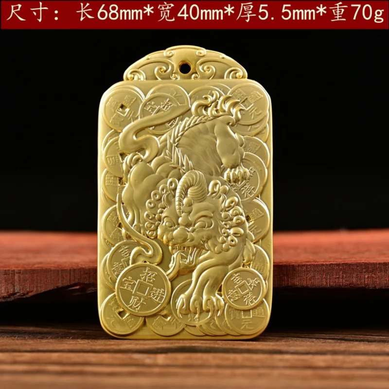 

Antique Money Pendant Amass Fortunes KIRIN Tag Men and Women Listing Car Decoration Keychain Pendant Listing Wholesale