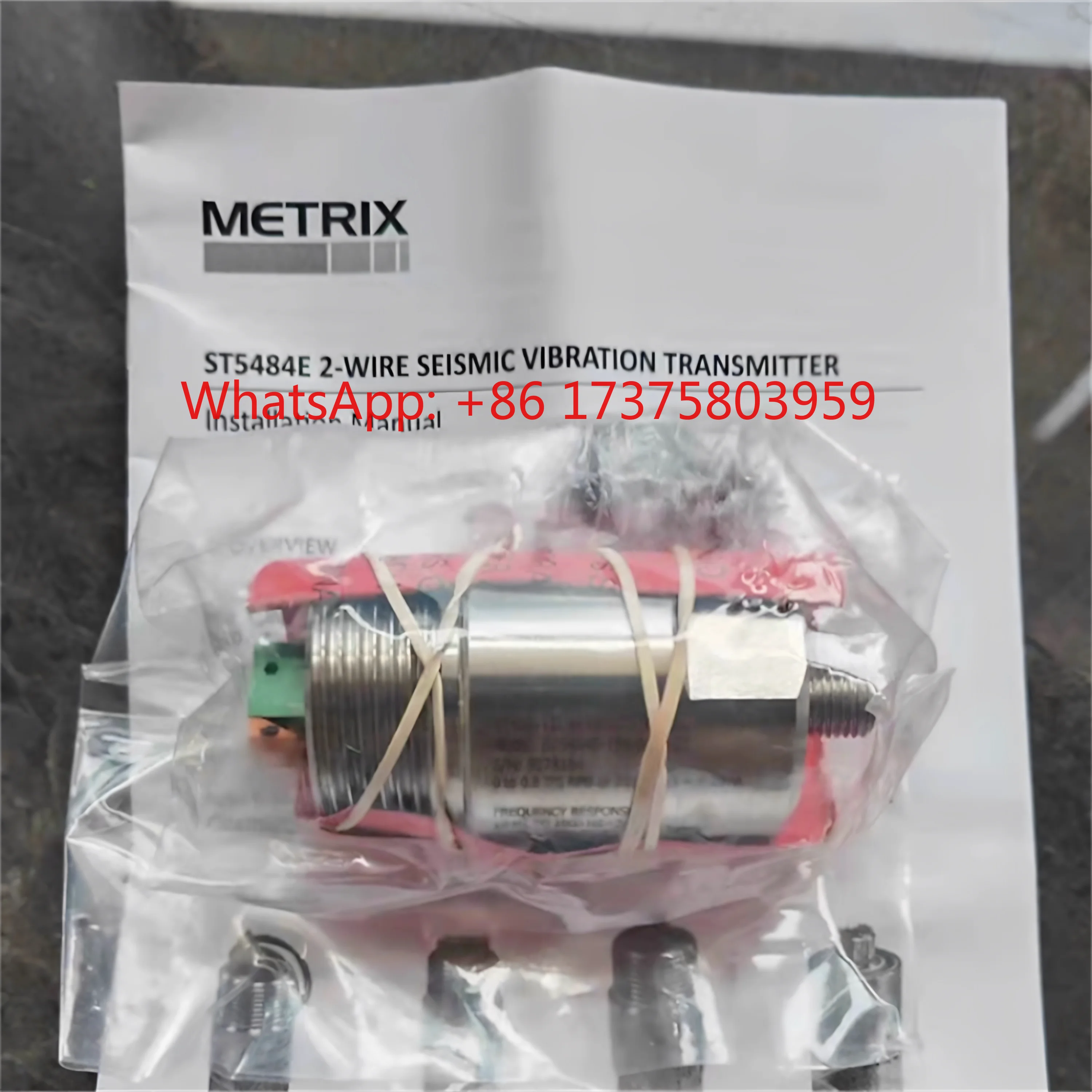 METRIX Vibration Sensor ST5484E-156-0502-22