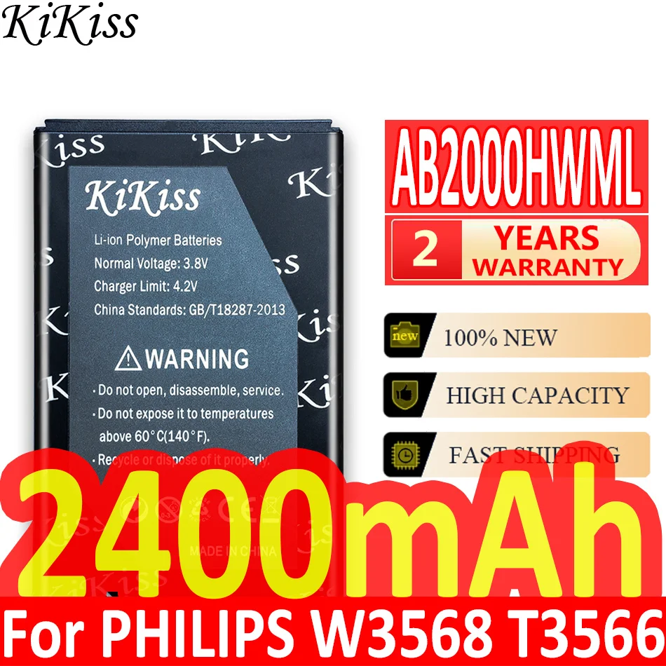 AB2000HWML AB2000HWMC Fast Charging 2400mAh For Philips W3568 T3566 Mobile Phone Battery
