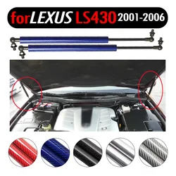 Hood Damper for Lexus LS430 Sedan 2001-2006 18.36 inches Gas Strut Lift Support Front Bonnet