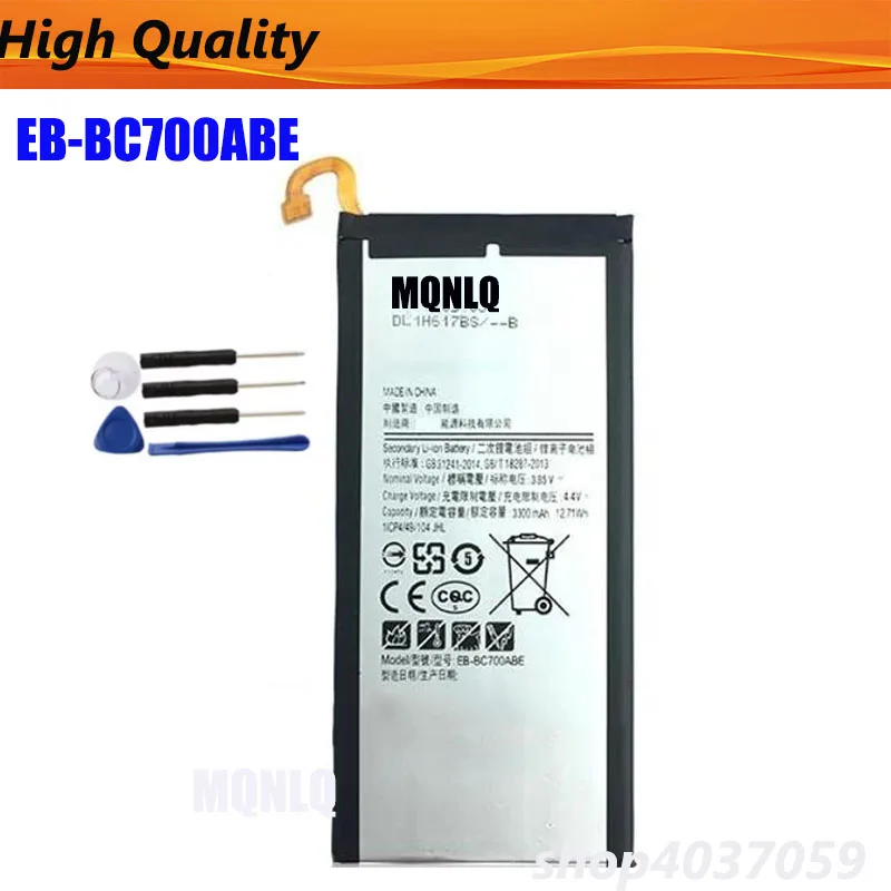 EB-BC700ABE For Samsung Galaxy C7 C7000 Battery SM-C7000 C7010 C7018 Spare Batteria 3300mAh Real Capacity 3300mAh + tools