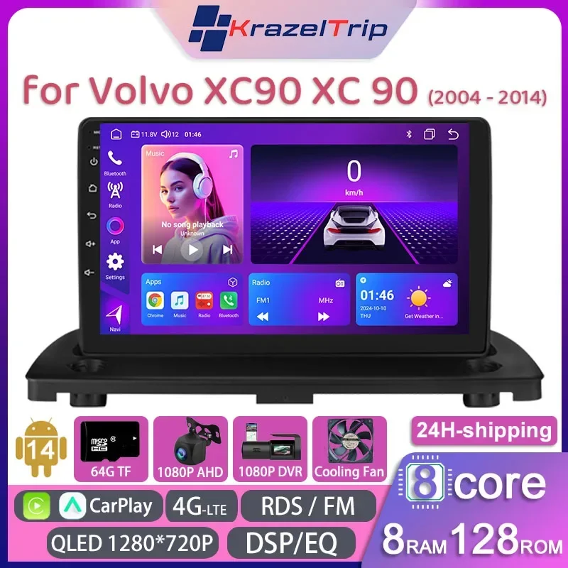 

8 Core Car Radio Stereo for Volvo XC90 XC 90 2004 - 2014 Carplay Android Auto QLED GPS Autoradio 4G DSP RDS Video Player FM AM