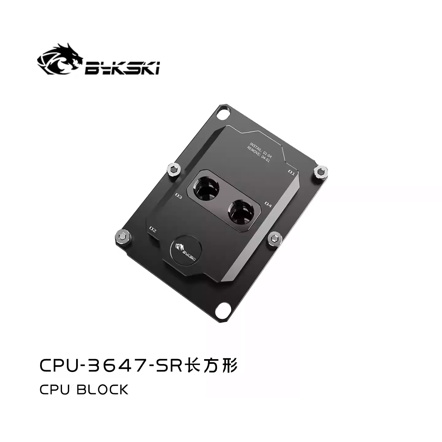Bykski CPU-3647-SR CPU Water Block For Intel LGA3647 All-Metal Liquid Cooling Block Server AI Cloud Computing Radiatoer