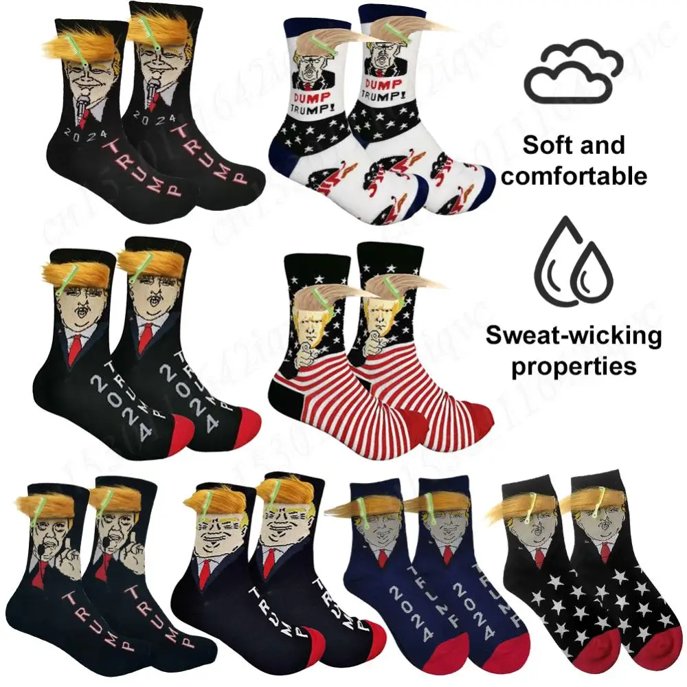 Funny President Donald Trump Socks Trump Merchandise Gift Compression Socks Donald Trump Socks Novelty Funny Socks for Men Women