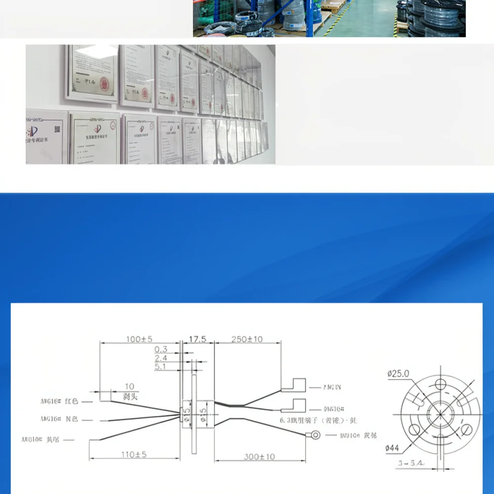 Electric Slip Ring For Fulangshi Warming Tray Turntable Motor Component Rotary Conductive Collector Brush Power Module Unit