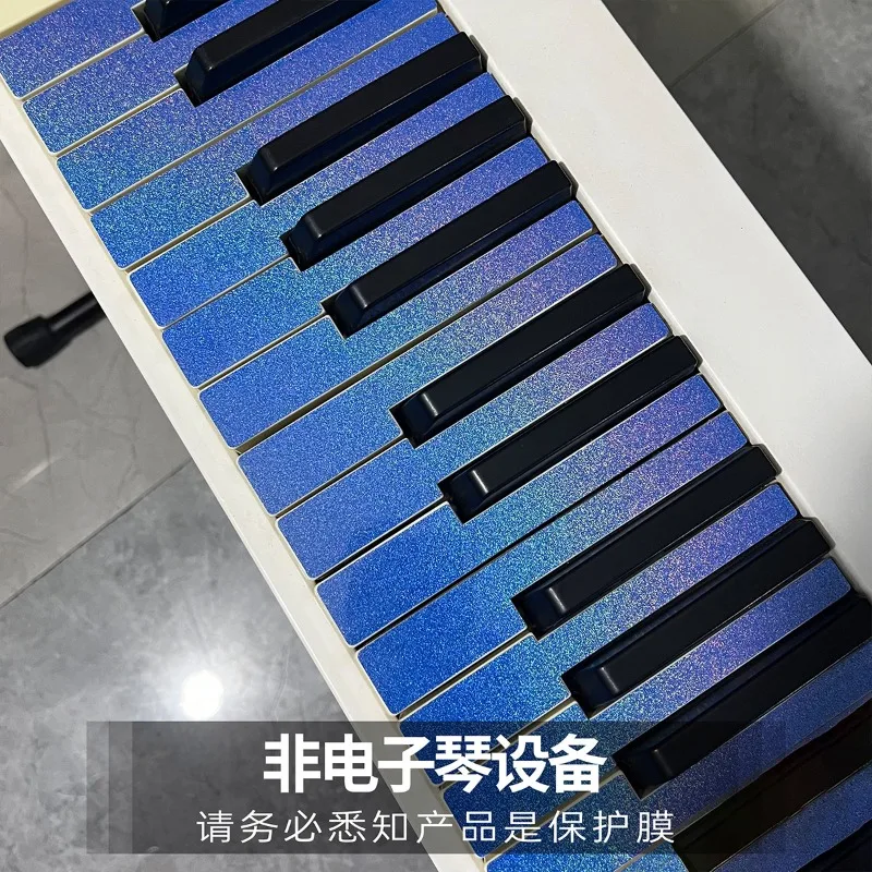 Electronic keyboard color key protective film - customizable for 61, 76, and 88-key instruments