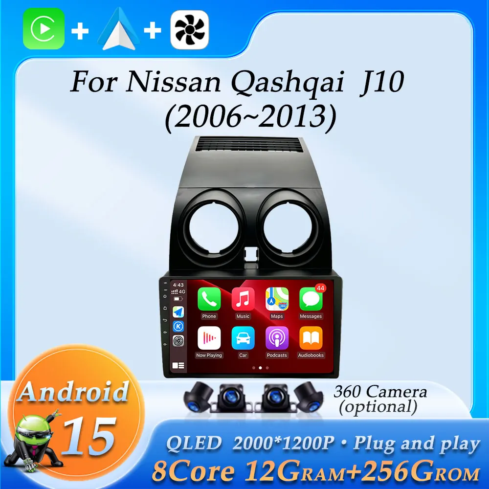 Android 15 Wireless CarPlay for Nissan Qashqai J10 2006 - 2013 Car Radio Multimedia Bluetooth WiFi 4G DSP Stereo GPS Navigation