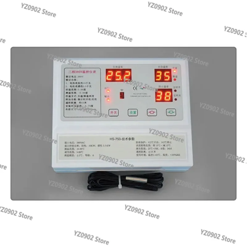 Breeding 3-Phase Fan Controller (380V) - Digital Display Thermostat, Adjustable Temperature Meter