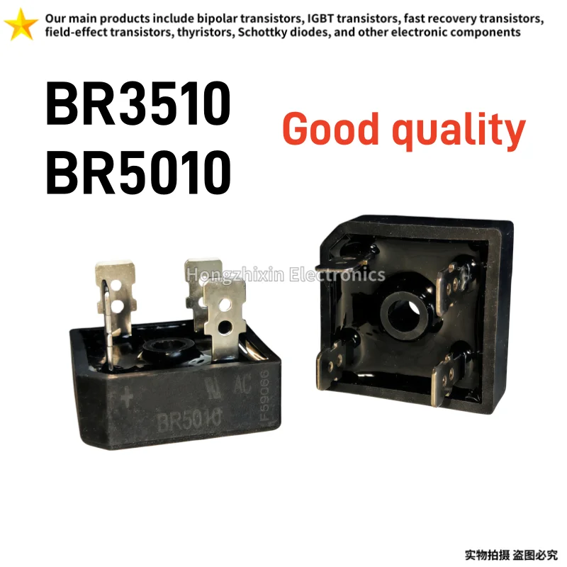 2/5/10PCS BR3510 BR5010 Variable frequency air conditioner rectifier 35A/50A/1000V inverter welding machine bridge stack