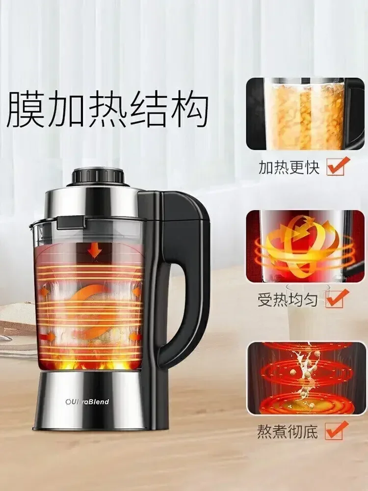 JOYOUNG Multifunction Blender Machine Kitchen Food Processor Automatic Vacuum Juice Extractor Hand Heating Function Electric