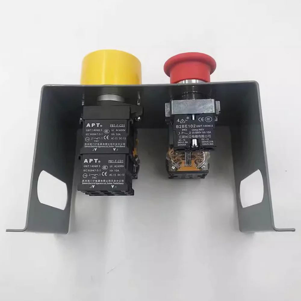 5200 5400 5500 Elevator Maintenance Box C57070178 1 Piece