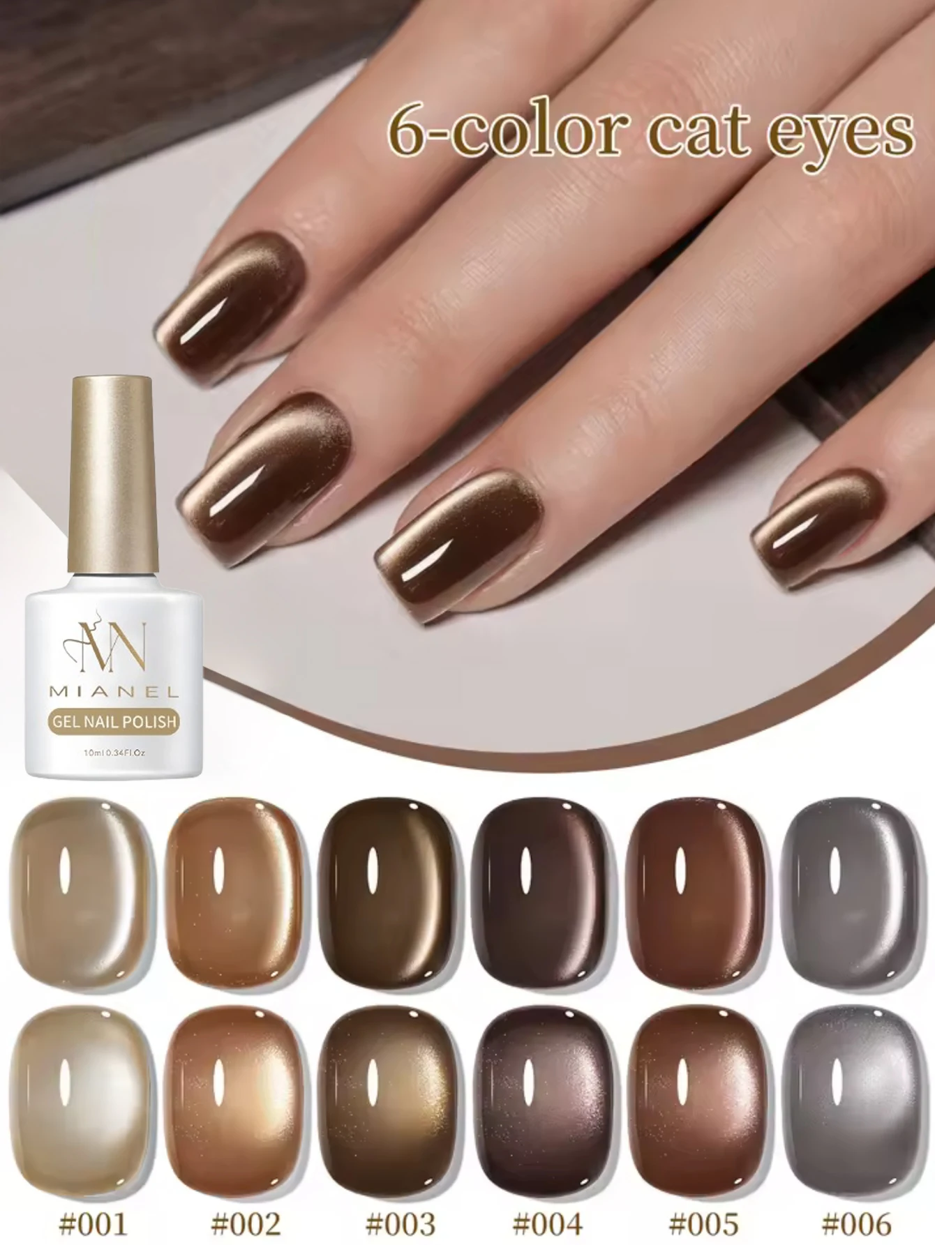 10ML 1-12PCS French tip Nails Black Nails 2026 New Maillard Amber Style Magnet Cat Eye Gel Nail Polish Gold Brown Nails