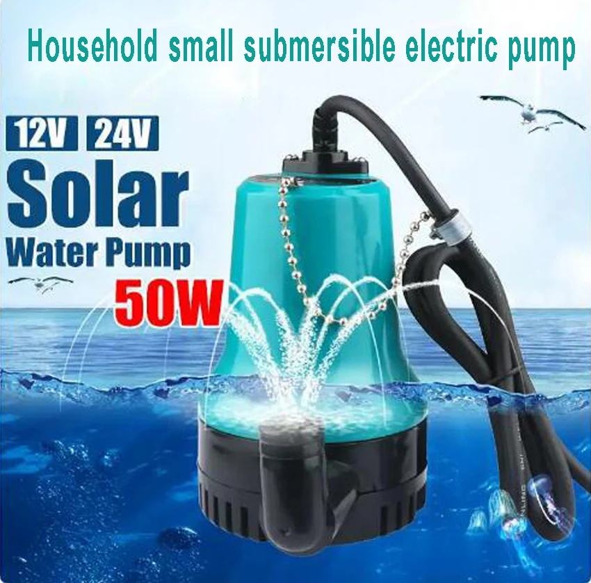 50W DC 12V/24V Portable Mini Water Pump Brushless Motor Water Circulation Submersible Pump Irrigation Fountain Marine Bilge Pump