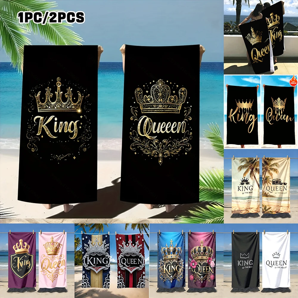 2pcs King & Queen Couples Beach Towels, Luxury Crown Print Quick Dry Sand Free Bath Towel For Beach Vacation