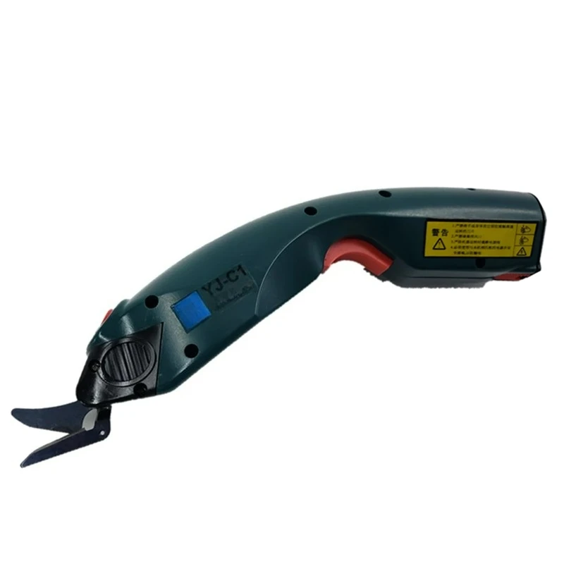 

Electric Scissors Handheld Charging Cutting Machine Clothing Cutting Scissors Fabric Trimming Leather Electric Scissors