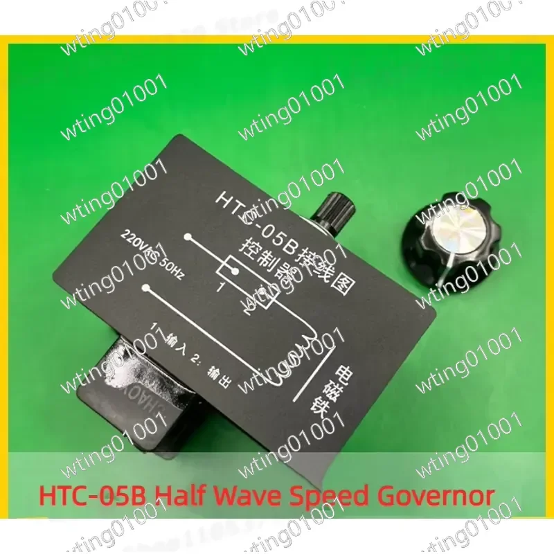 for HTC-05B 5A Half Wave Regulator for Vibratory Bowl Feeder Screw Conveyor Electromagnetic Coil LED Strip Foot Pedal Control