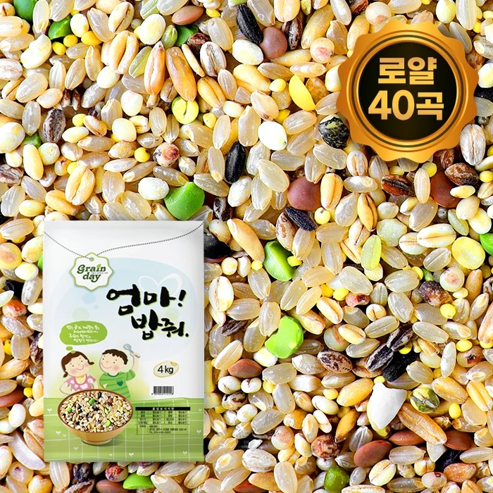 Give me mom's rice Royal 40 songs mixed mixed grain 4kg