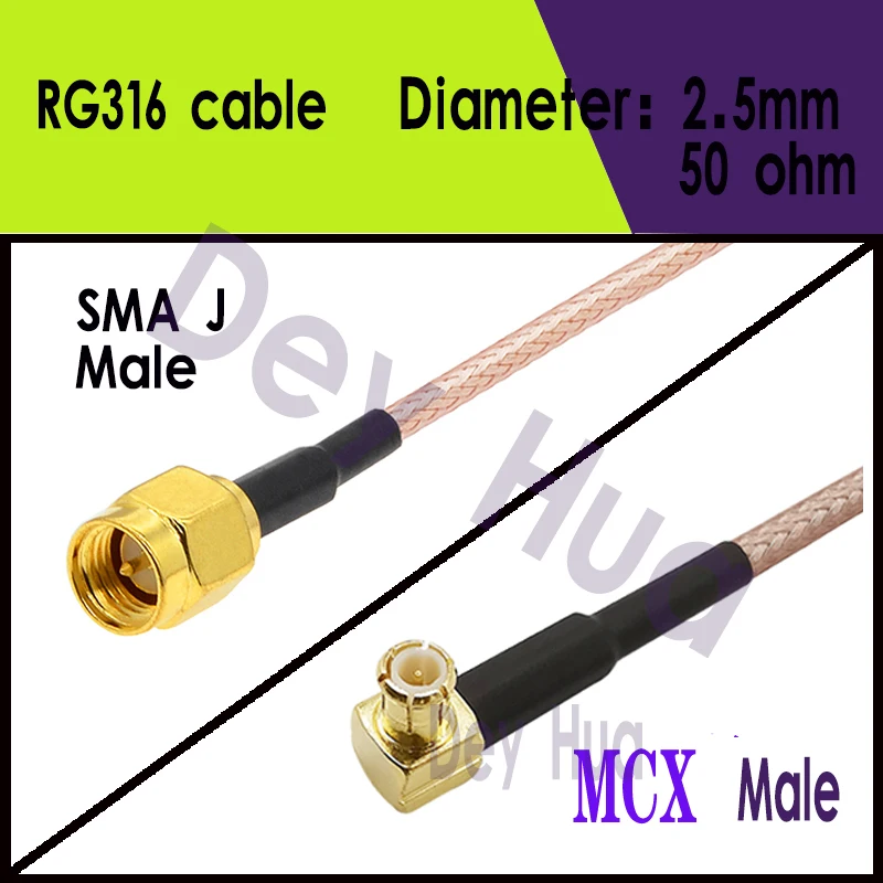 MCX Male to SMA Male MCXJW/SMAJ RG316  MCX Male RF Connector  All Copper High Frequency Connector