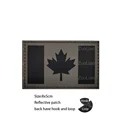 Reflective Patch 11