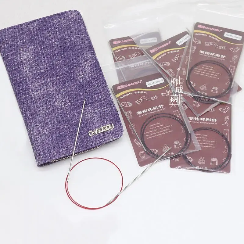 النايلون موضوع التعميم إبر الحياكة الكروشيه النسيج دبابيس أدوات التطريز الصوف غزل القطن DIY بها بنفسك متماسكة الملحقات #1