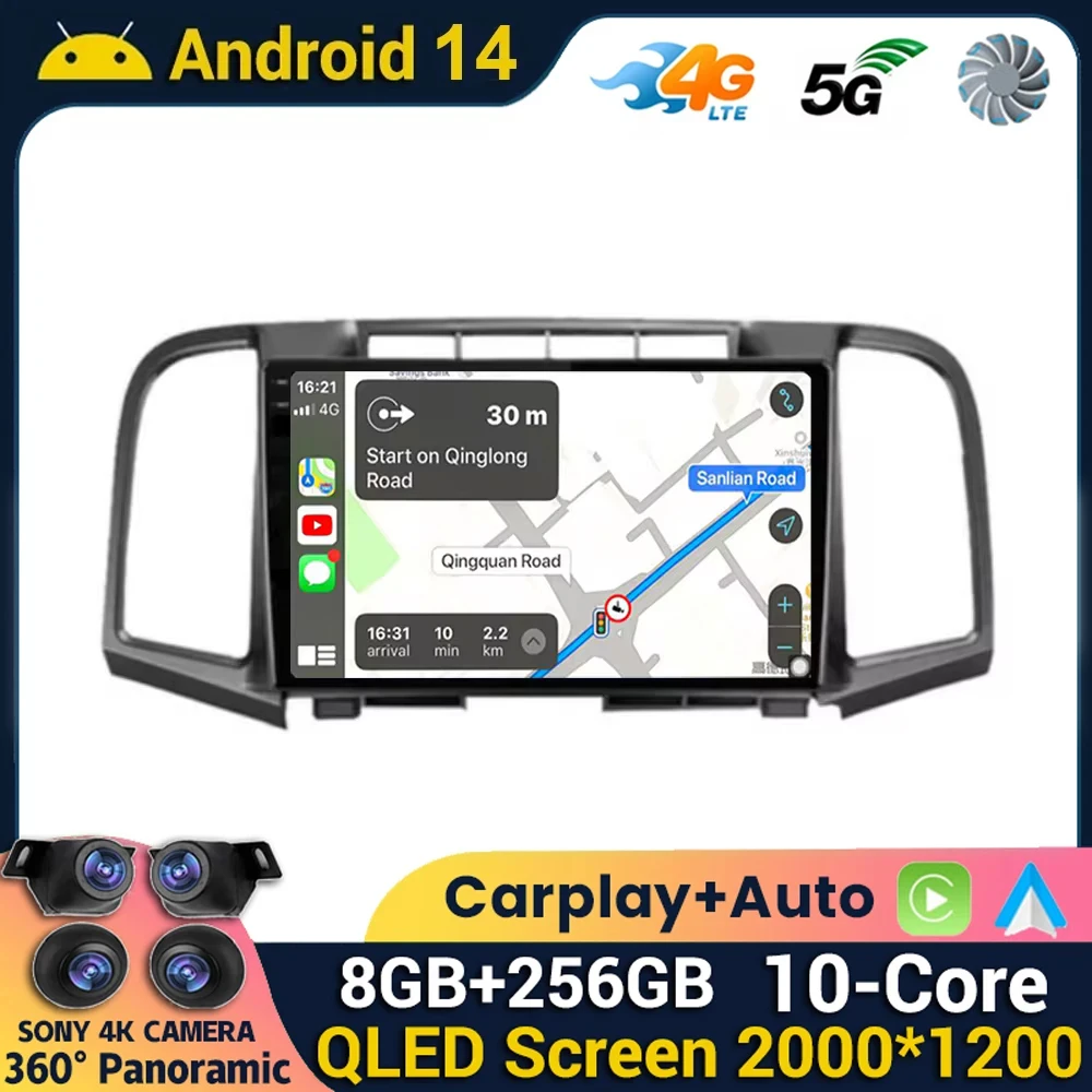 

Android 14 Carplay Car Radio For Toyota Venza 2008 - 2016 Multimedia Video Player Navigation GPS Stereo Head Unit Auto No 2Din