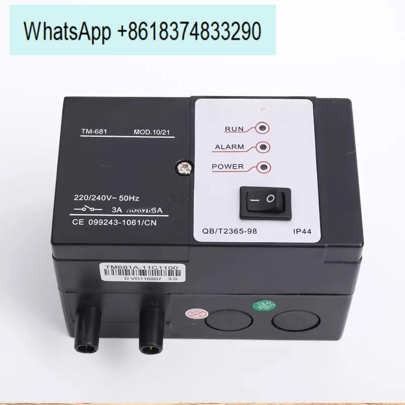 TM618-A AL-SMB Kiln Automatic Ignition TM618B/C Burner Controller