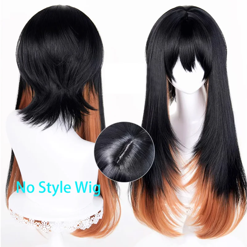 Variant: No Style Wig