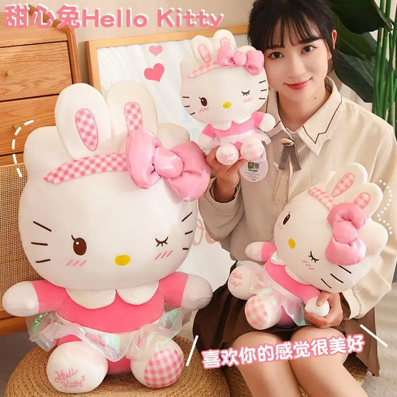 2024 New Cute Sweetheart Rabbit Hello Kitty Doll Katie Cat Plush Toy Girl Doll Room Decoration Plush Pillow Birthday Gift