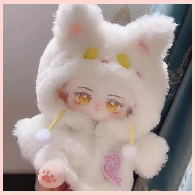 

Для 20 см хлопковой куклы, плюшевая одежда для мальчиков и девочек, нарядный комплект, милая плюшевая кукла, наряды, аксессуары для кукол