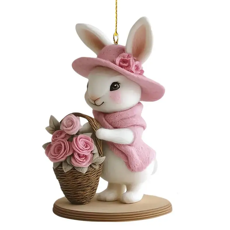 イースター牛キーホルダー飾りツリー漫画牛バニーぶら下げ装飾 2D アクリルペンダント車のバックミラーペンダント