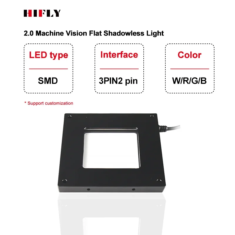 ZXY Machine Vision Planar Shadowless 200*200 mm Transparent Flat LED Lights for Curved Character Detection