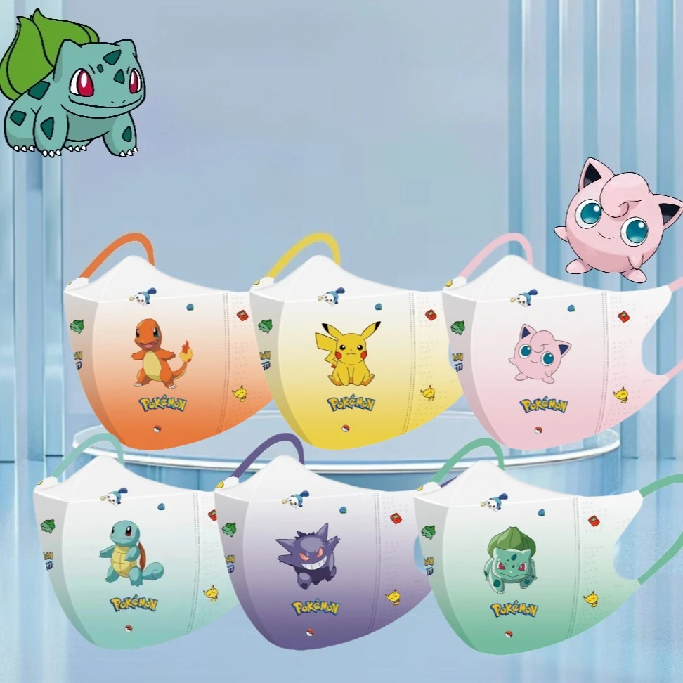 

Pokémon mask for elementary school students 3D protective mask cute cartoon mask breathable, individually packaged mask