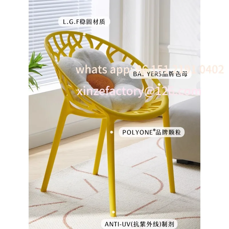 

Customizable Casual Home Hollow Plastic Stool Backrest Modern Simple Premium Dining Table and Chair Outdoor Internet
