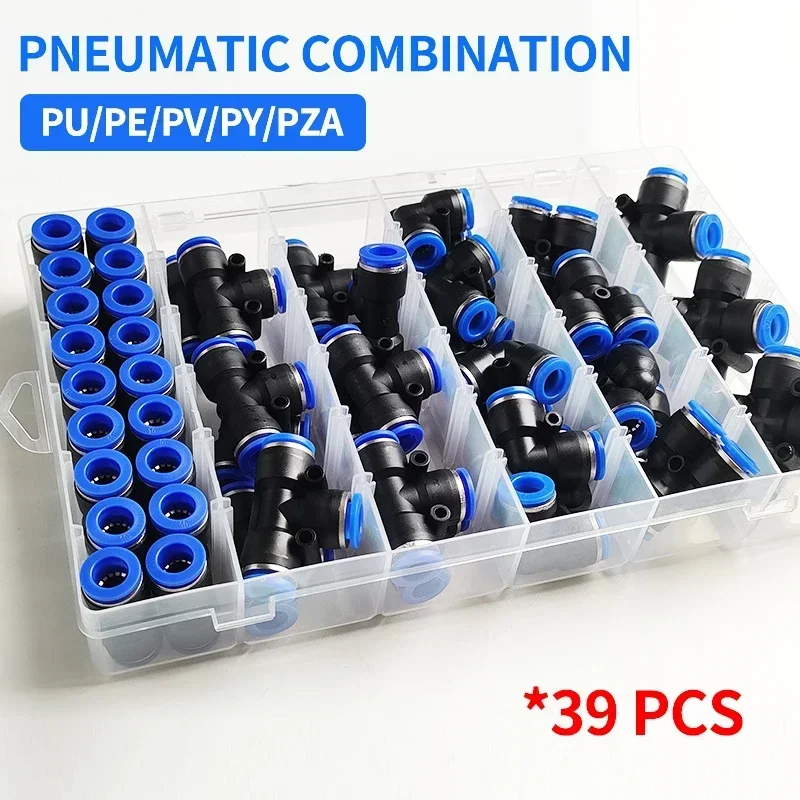 

39 Pcs Pneumatic Connectors Kit Boxed PU-12 PE-12 PZA-12 PY-12 PV-12 PG-12 12mm Outer Diameter of The Hose Pipe Tube Air