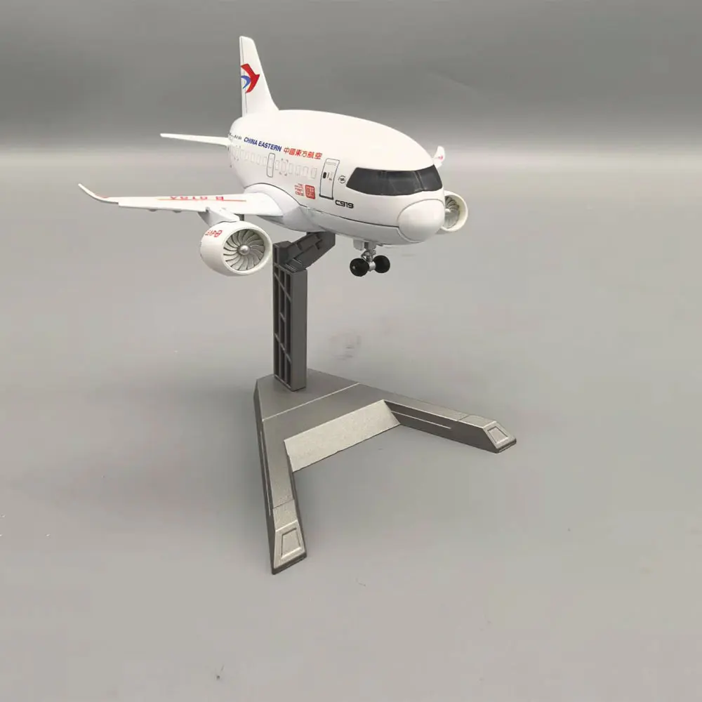 

Модель самолета из сплава, мультяшная Q-версия авиакомпании China Eastern Airlines C919, Q-версия, модель-яйцо, детские игрушки, коллекционный подарок
