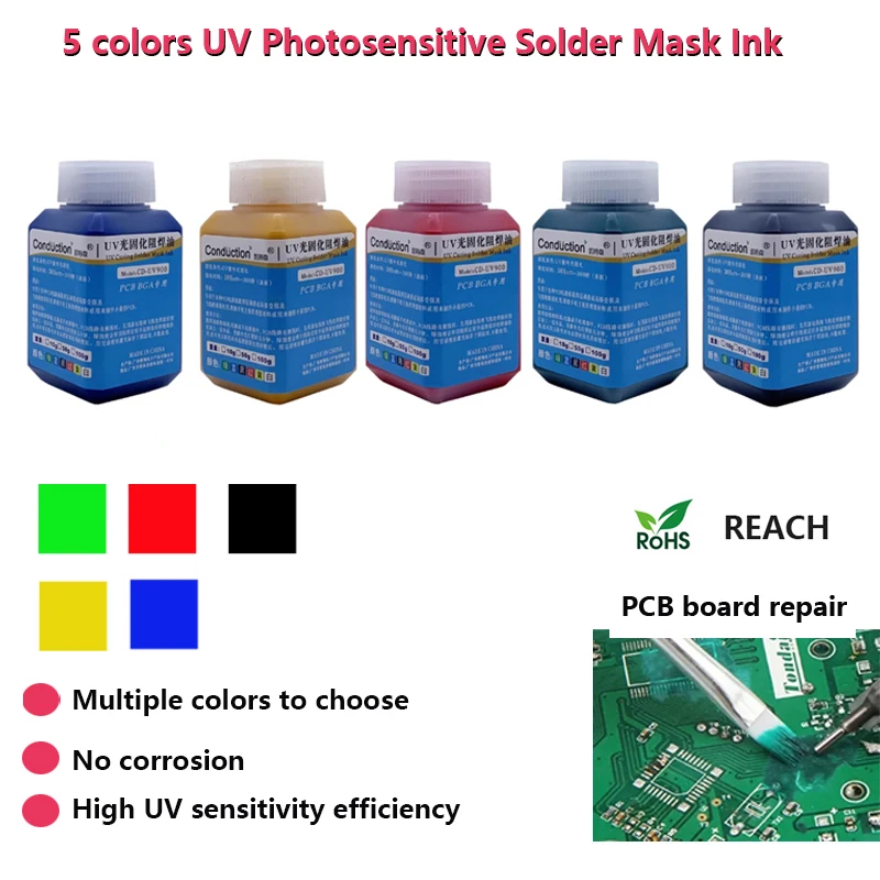 100G 4in1 UV Curing BGA PCB Solder Mask Ink Green/Black/Blue/Red/Yellow/ Welding Oil Paint Prevent Corrosive Arcing