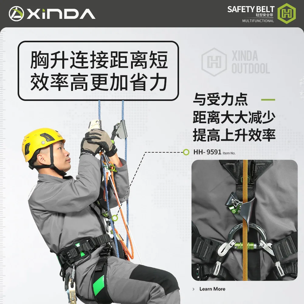 Half Body Safety Belt, Detachable Shoulder Strap Quick Insertion,High-Altitude Operation For Rock Climbing, And Cave Exploration