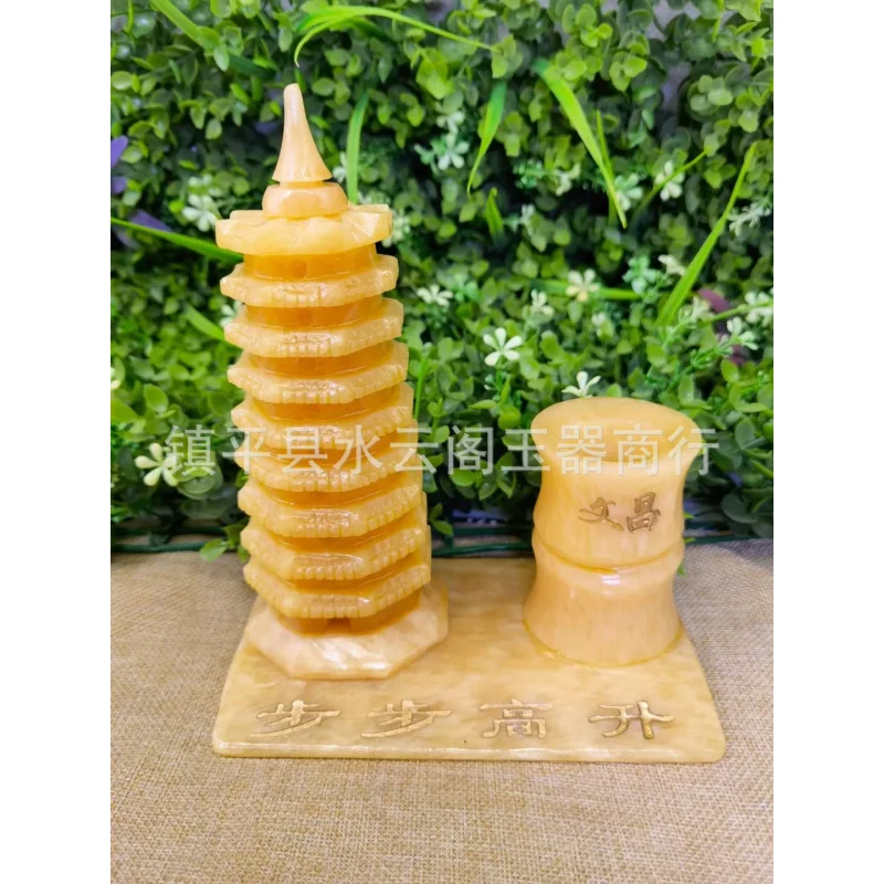 

Wholesale Beige Jade Wenchang Pagoda Pen Holder Home Decoration Jade Craft Ornament Wenchang Pagoda Ornament Cross-border Hot Sa
