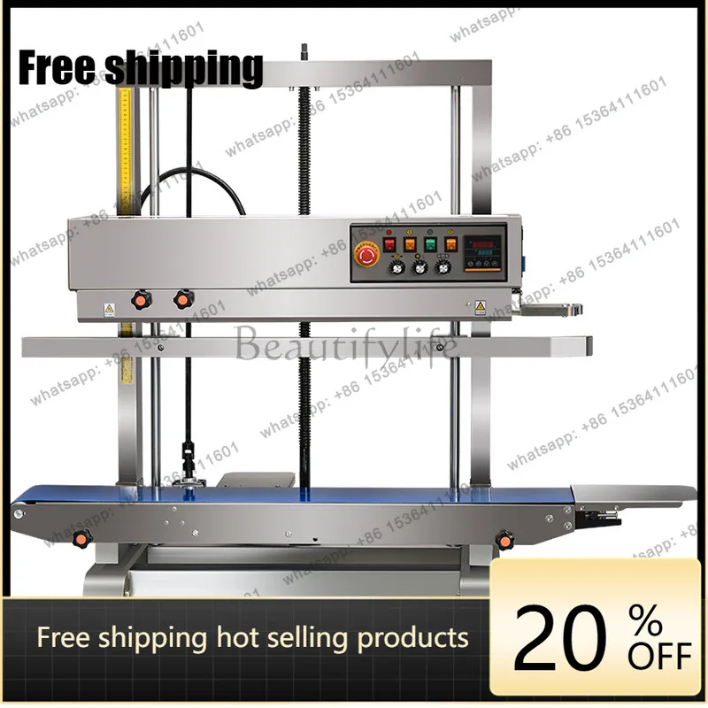 FR-1200 Vertical Sealing Machine Automatic Continuous Commercial Packaging Machine