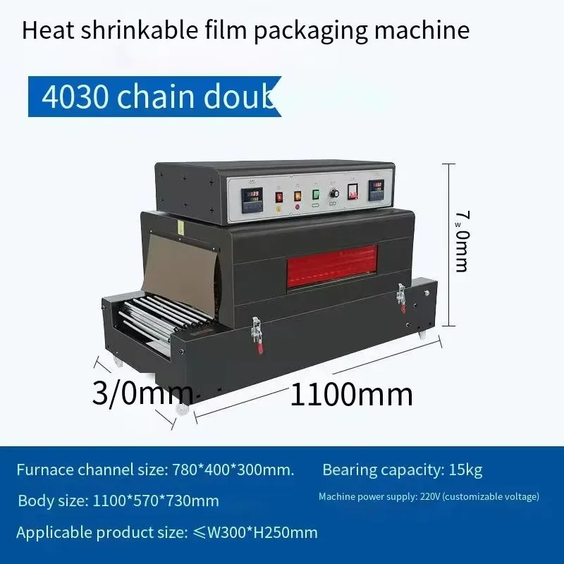

Small Automatic Heat Shrink Wrap Machine for Bottles Box Cosmetics Plastic Sealing Tunnel Shrink Wrap Machine Packaging