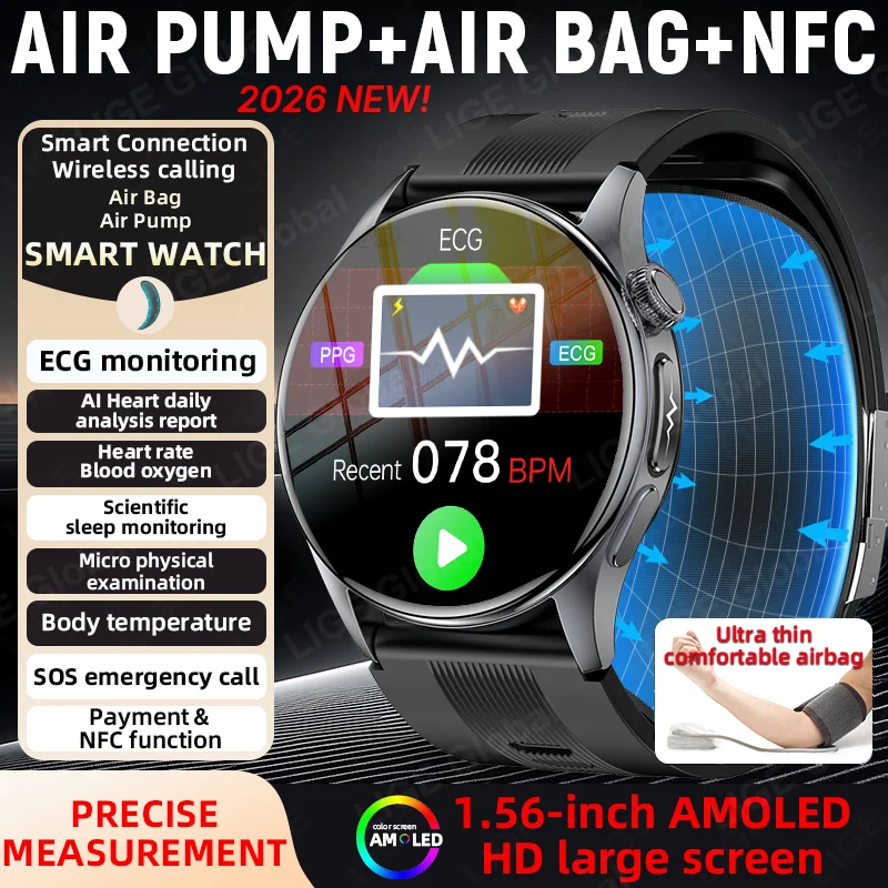 

Смарт-часы LIGE 2026 с функцией измерения давления (надувная манжета, воздушный насос), ЭКГ+PPG, анализом жировых отложений, NFC, Bluetooth-звонками для мужчин и женщин.